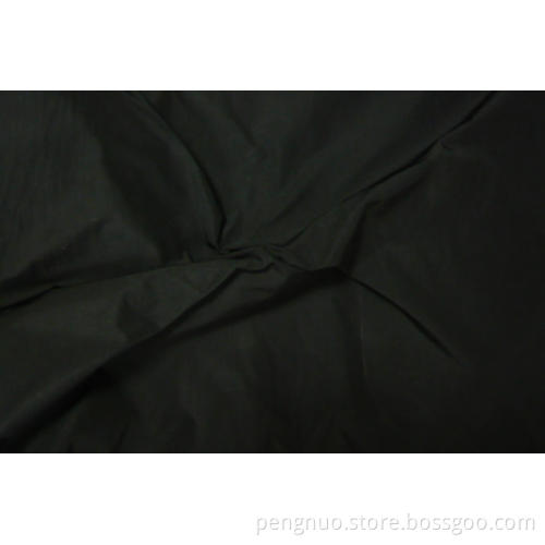 75d Memory Fabric Twill/Polyester Fabric (PNJY-002)